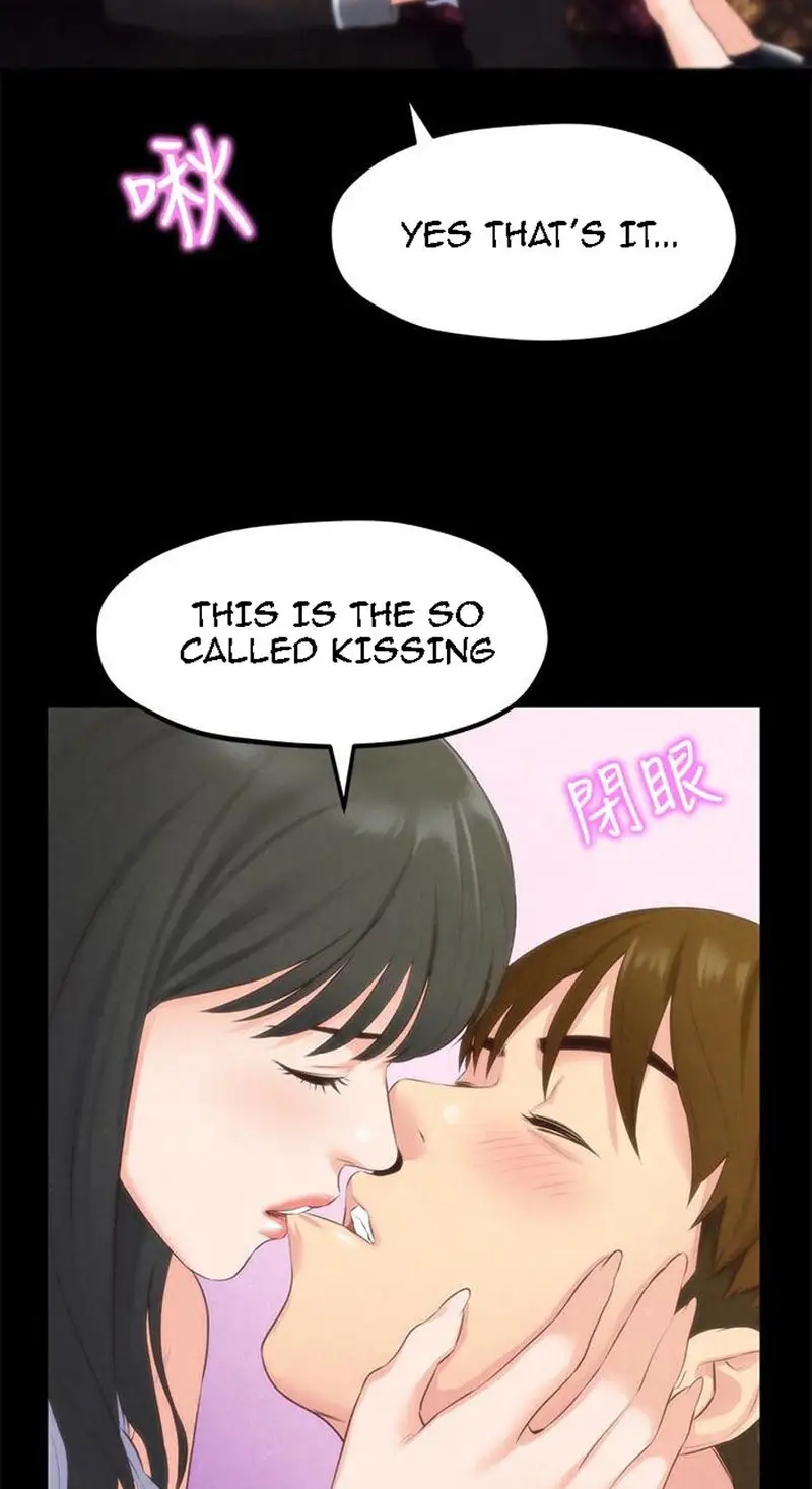 My Baby Girl chapter 13, page 74