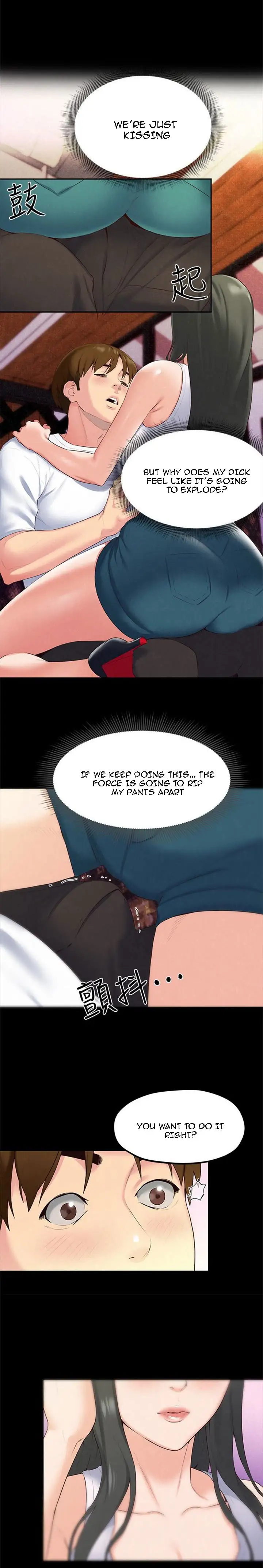My Baby Girl chapter 14, page 3
