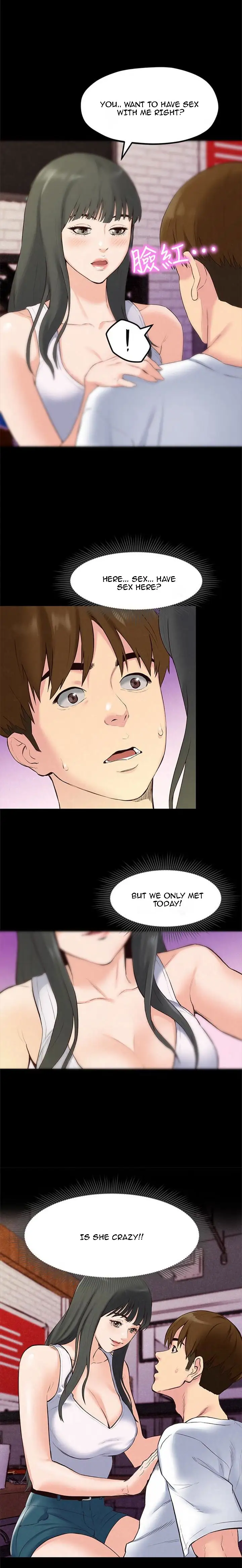 My Baby Girl chapter 14, page 4
