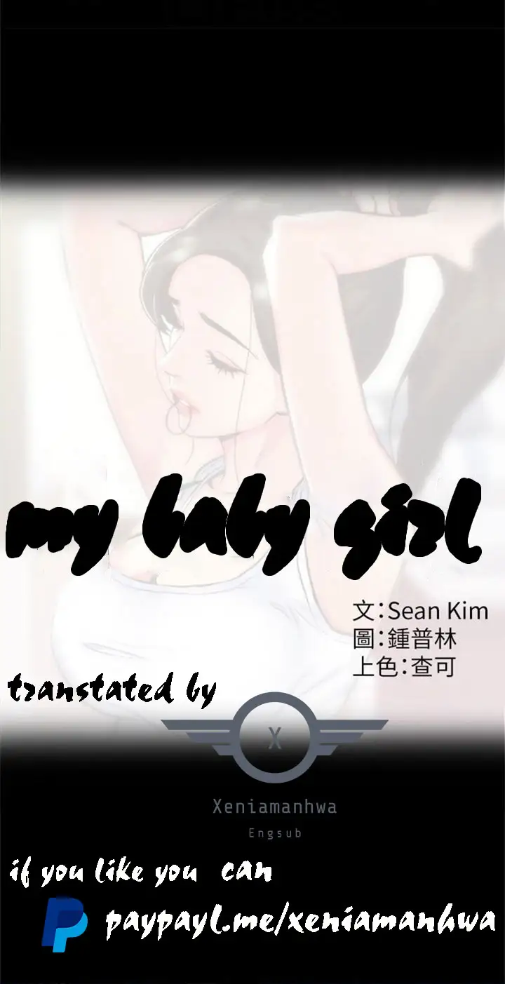 My Baby Girl chapter 14, page 8