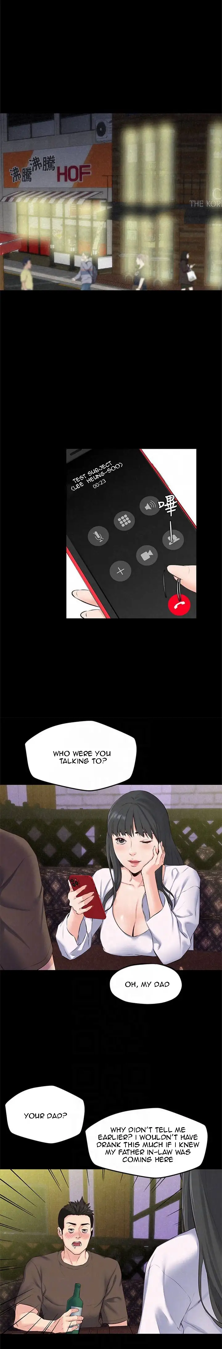 My Baby Girl chapter 15, page 5