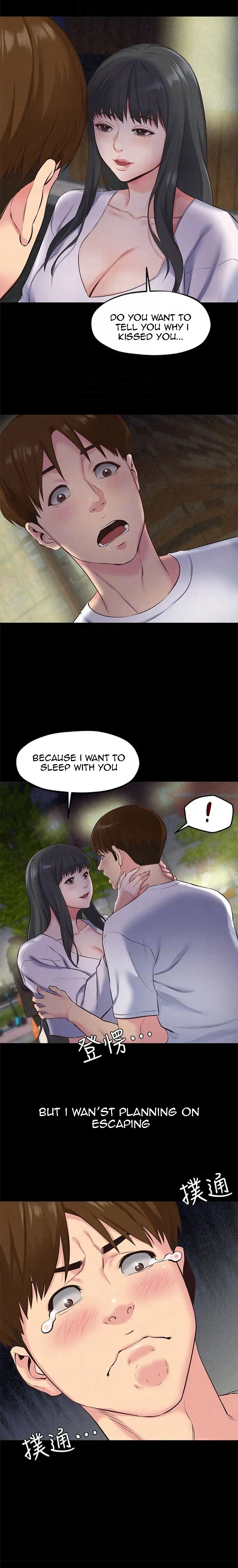 My Baby Girl chapter 15, page 14