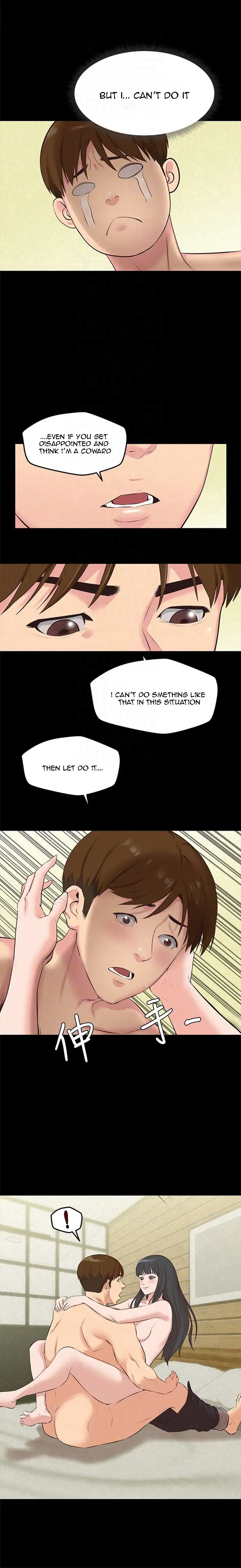 My Baby Girl chapter 15, page 20