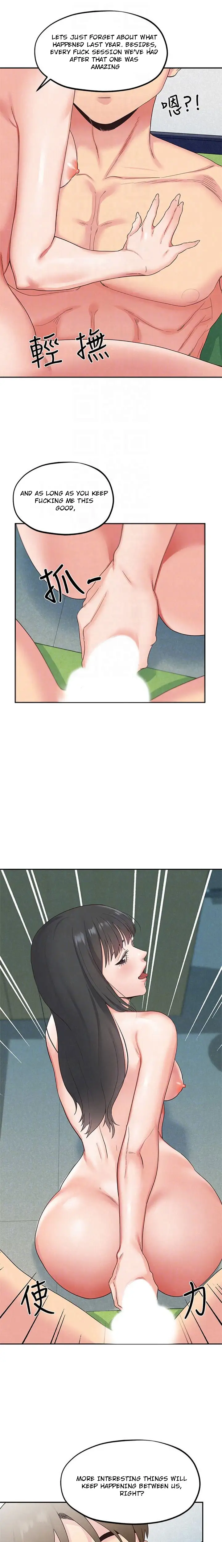 My Baby Girl chapter 17, page 1