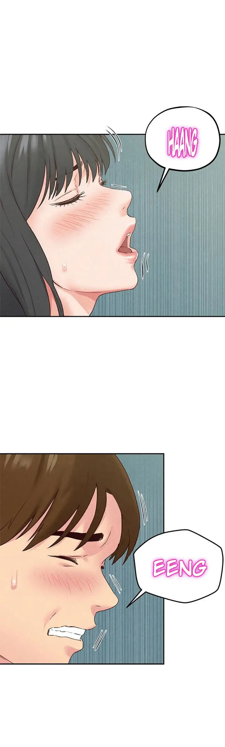 My Baby Girl chapter 17, page 3