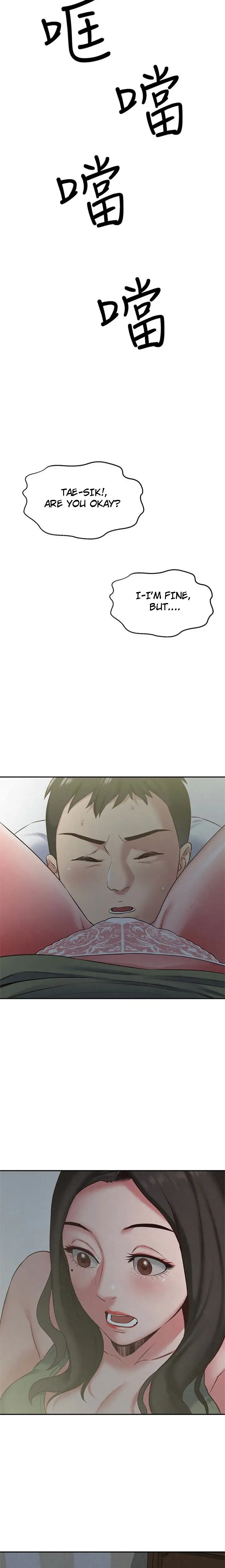 My Baby Girl chapter 17, page 23