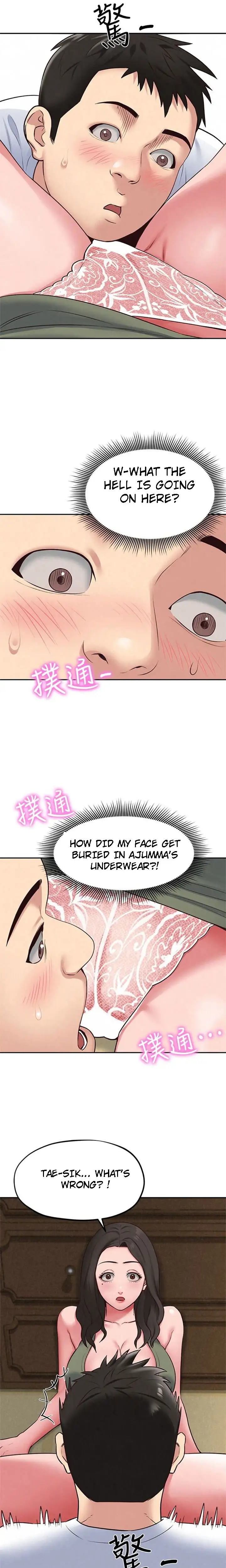 My Baby Girl chapter 18, page 2