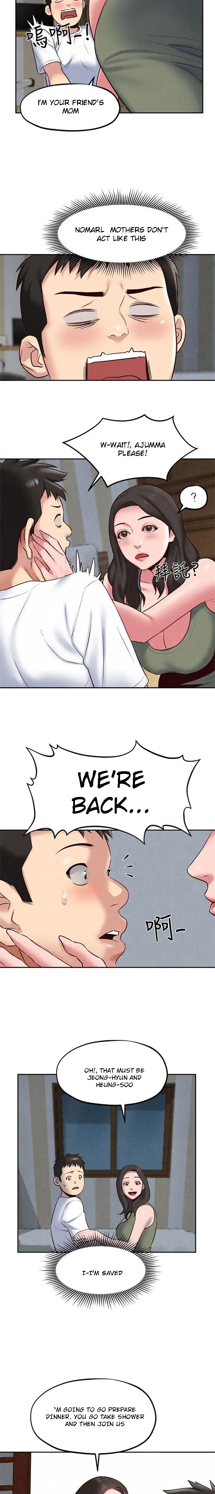 My Baby Girl chapter 18, page 7