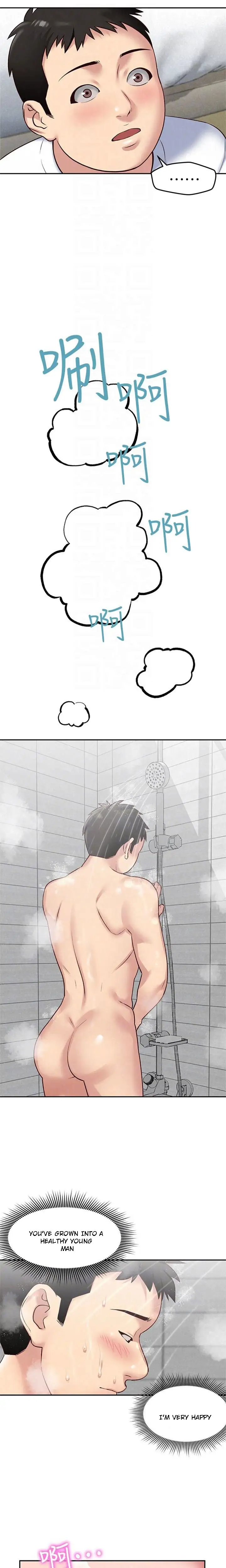 My Baby Girl chapter 18, page 9