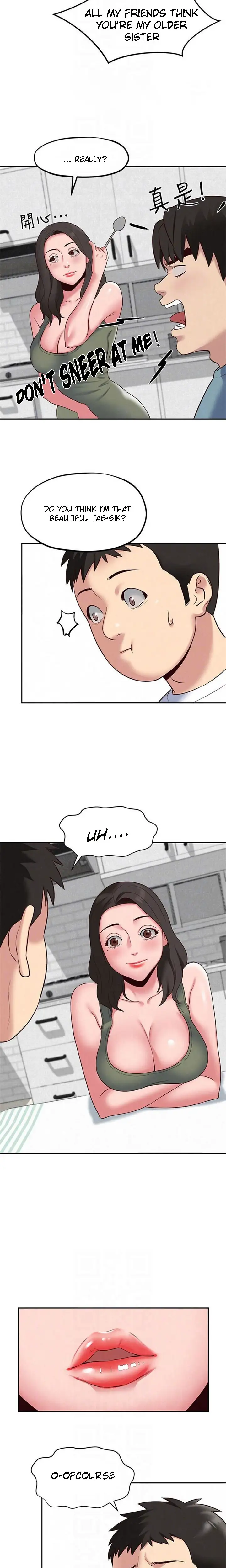 My Baby Girl chapter 18, page 14