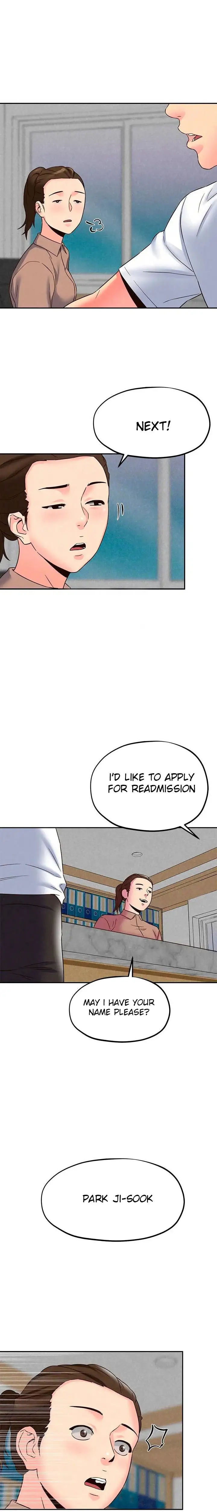 My Baby Girl chapter 22, page 17