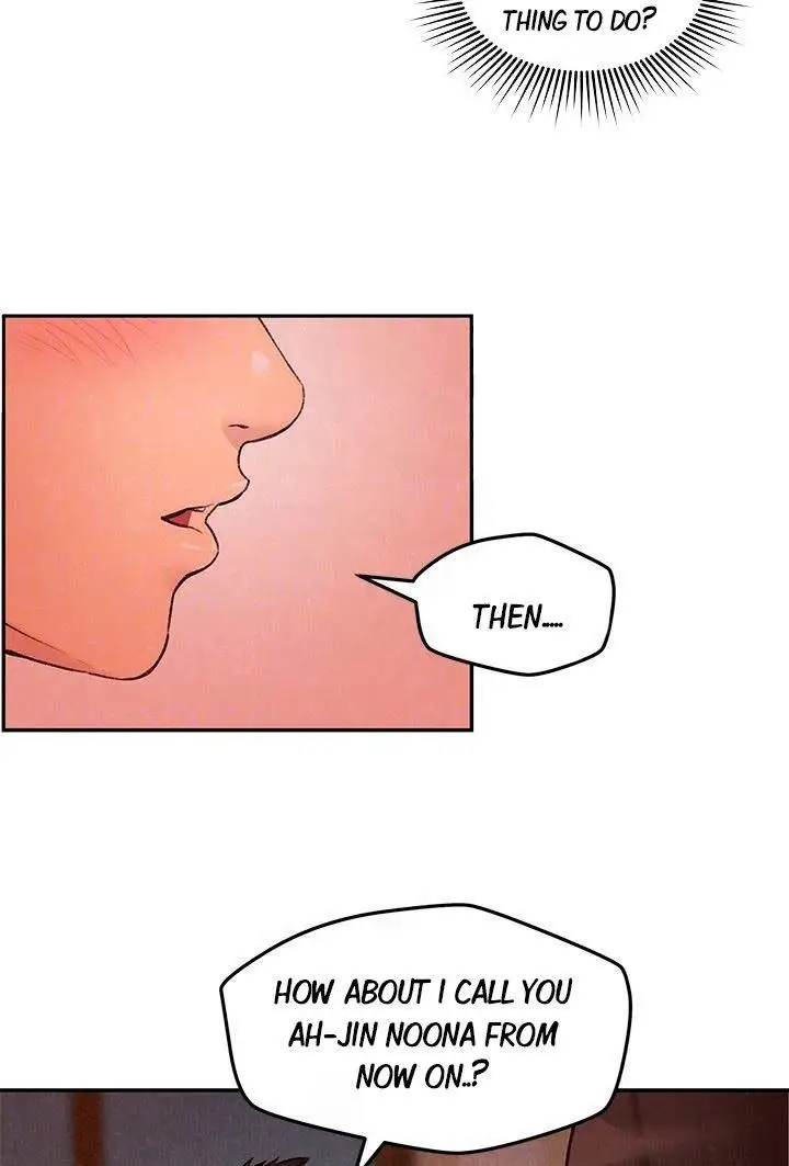 My Baby Girl chapter 25, page 6