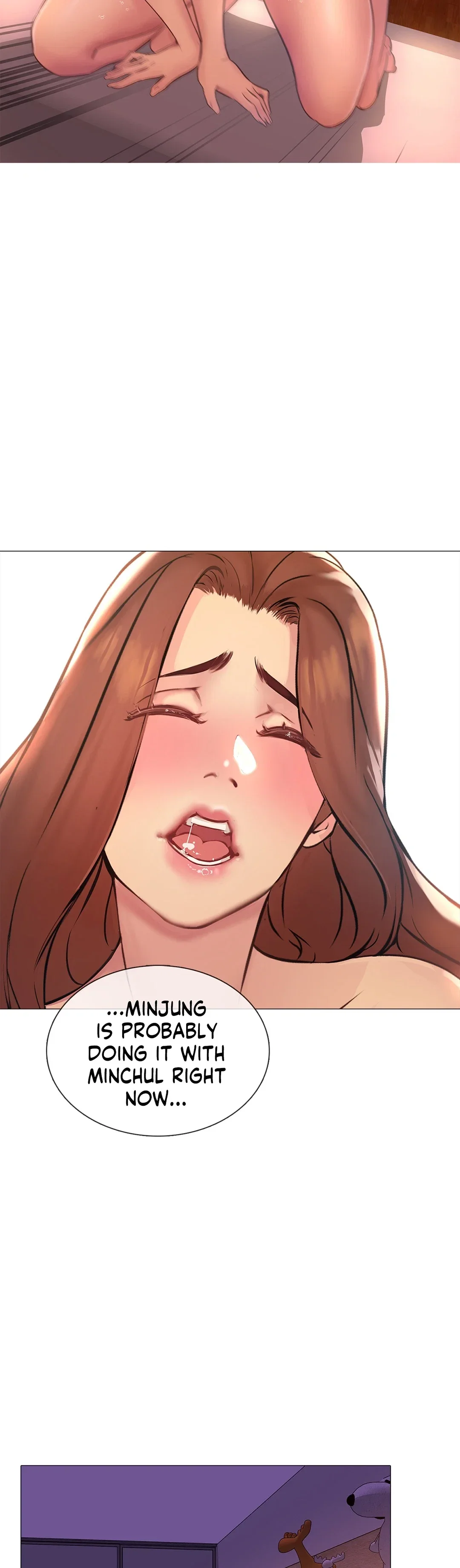 My Best Friend’s Girl Chapter 2 Page 13