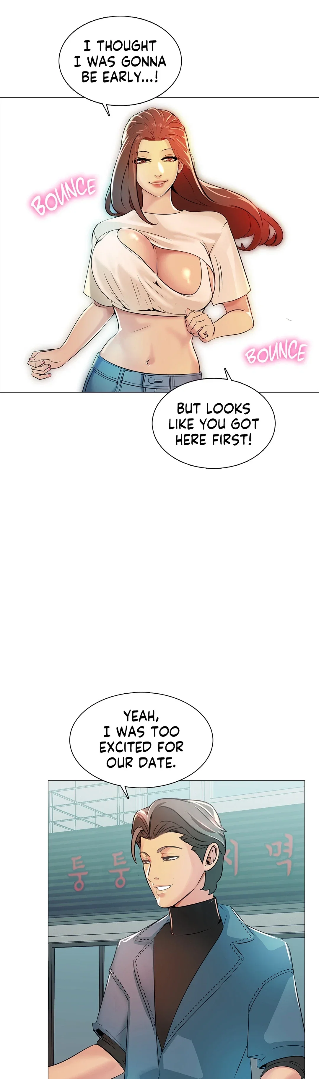 My Best Friend’s Girl Chapter 5 Page 8