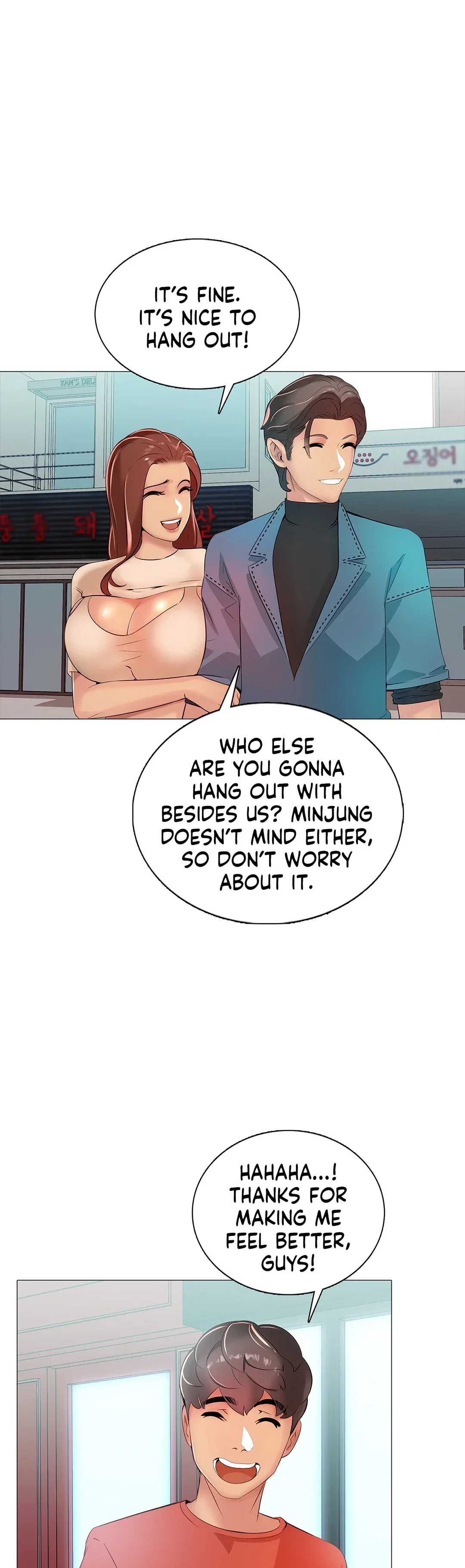My Best Friend’s Girl Chapter 5 Page 17