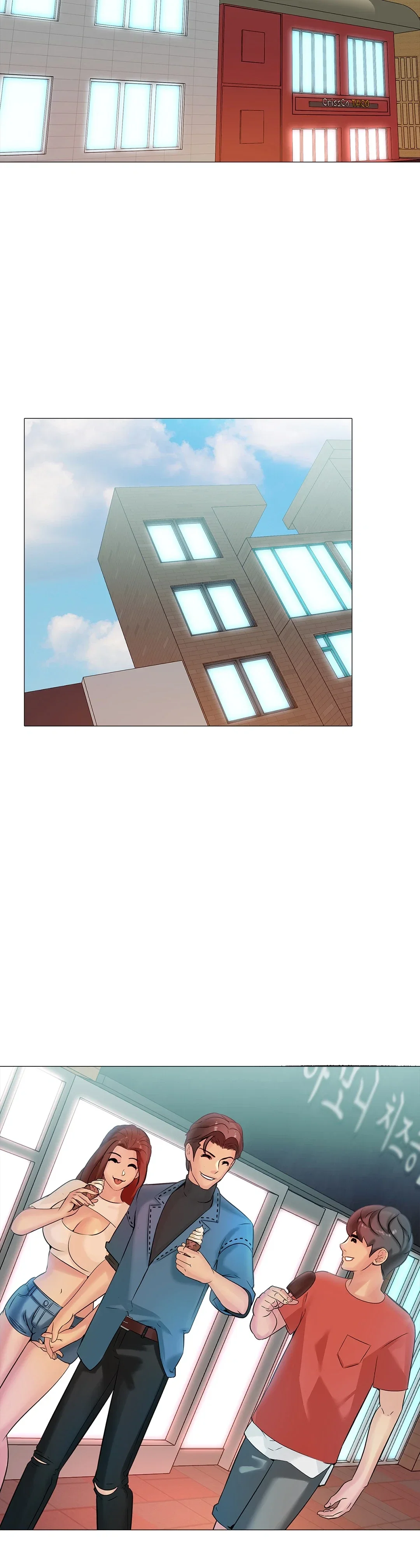 My Best Friend’s Girl Chapter 5 Page 25