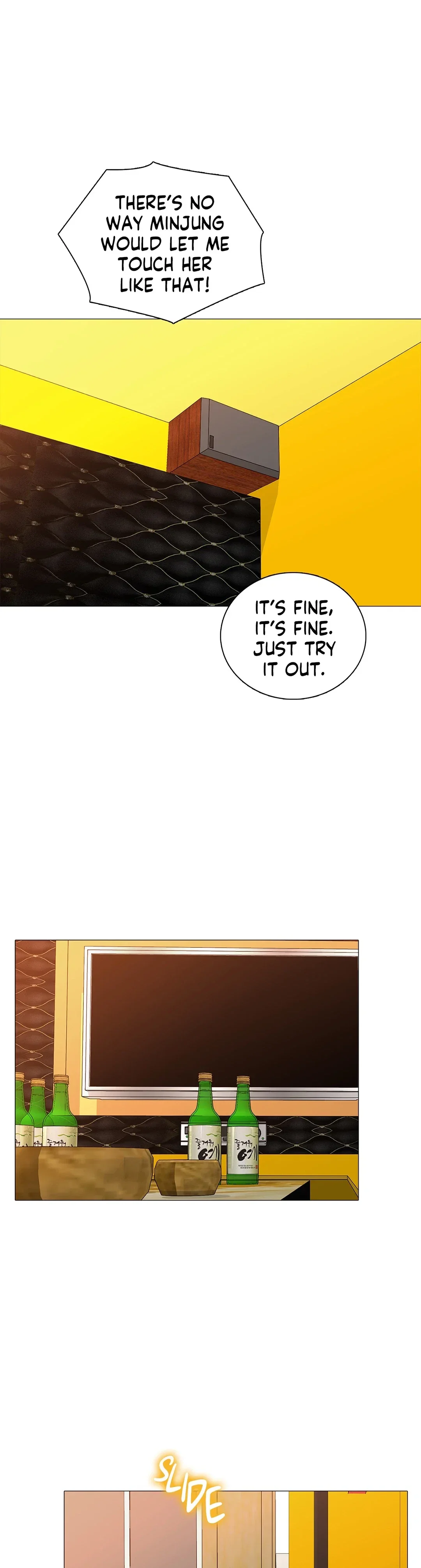 My Best Friend’s Girl Chapter 6 Page 13
