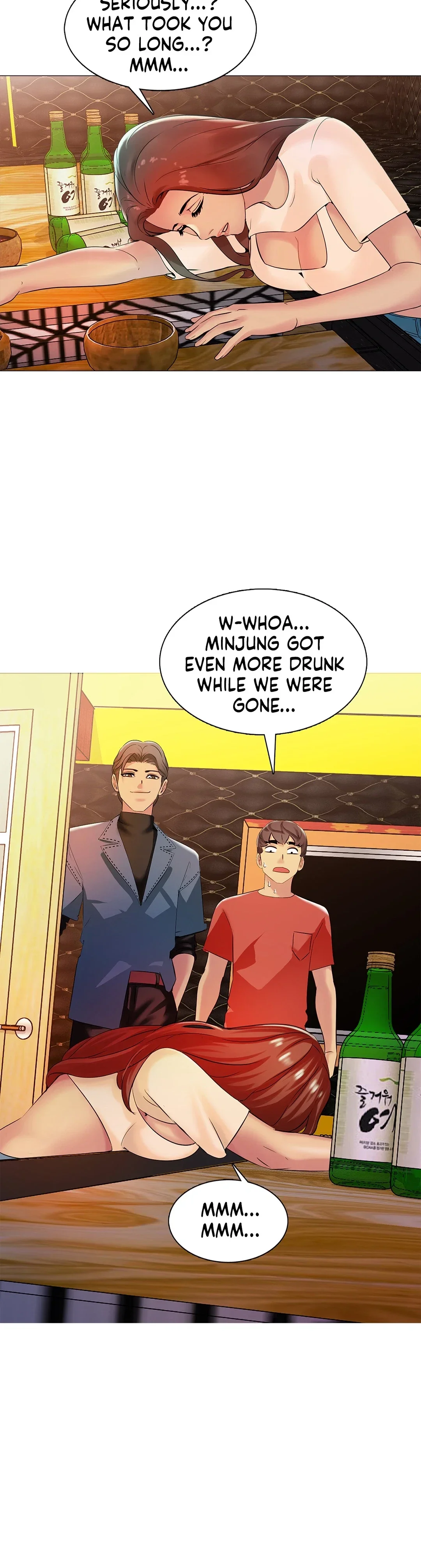 My Best Friend’s Girl Chapter 6 Page 15