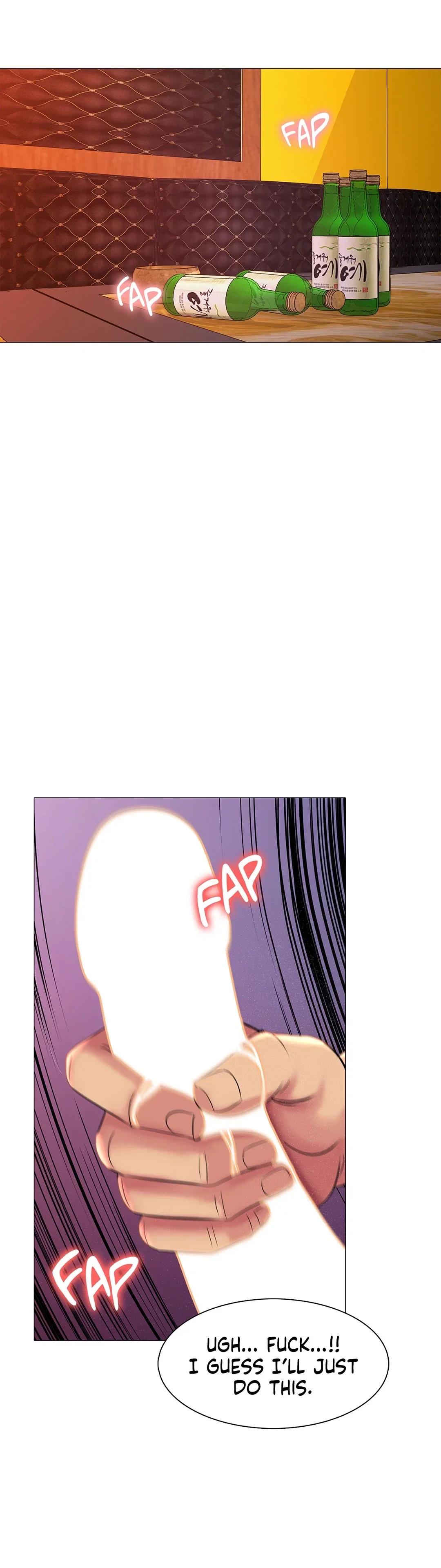My Best Friend’s Girl Chapter 8 Page 28