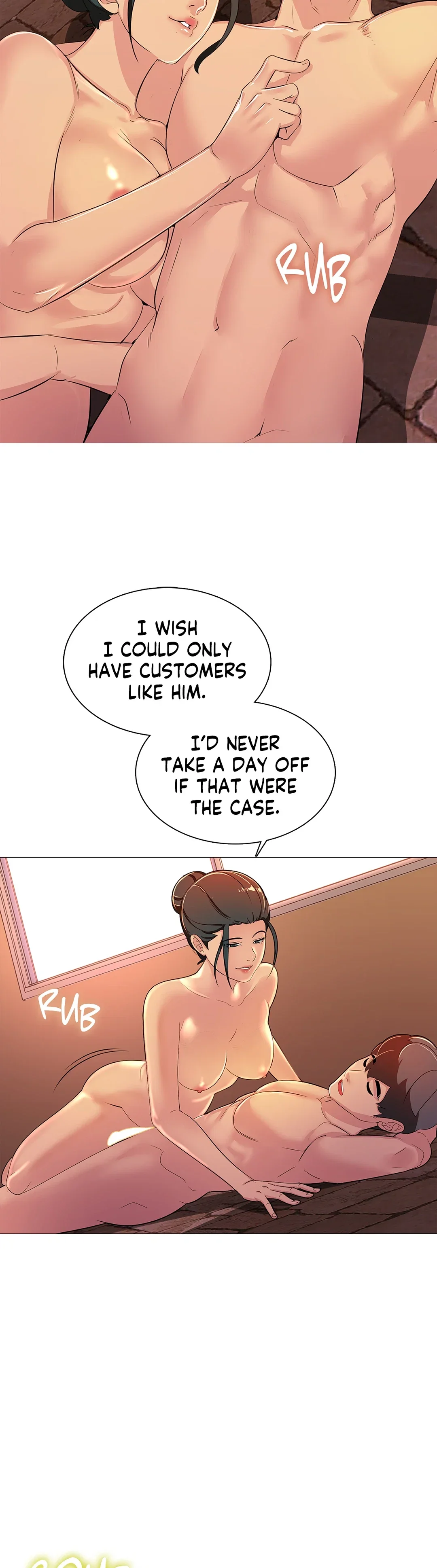 My Best Friend’s Girl Chapter 13 Page 11