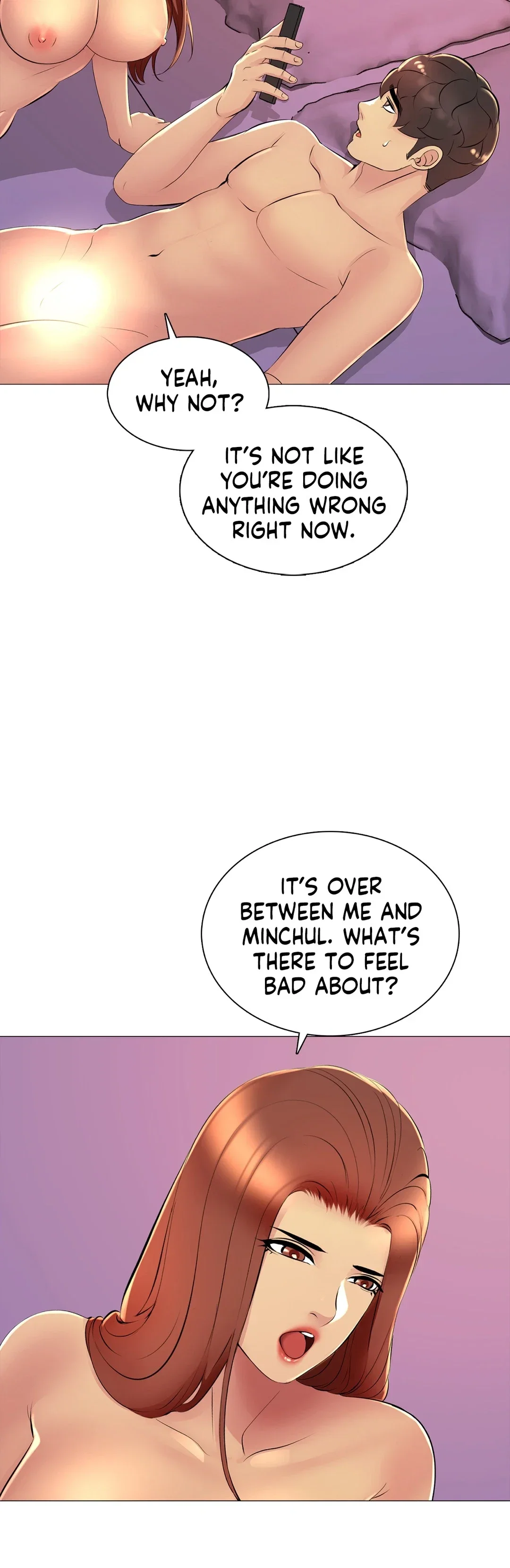 My Best Friend’s Girl Chapter 21 Page 6