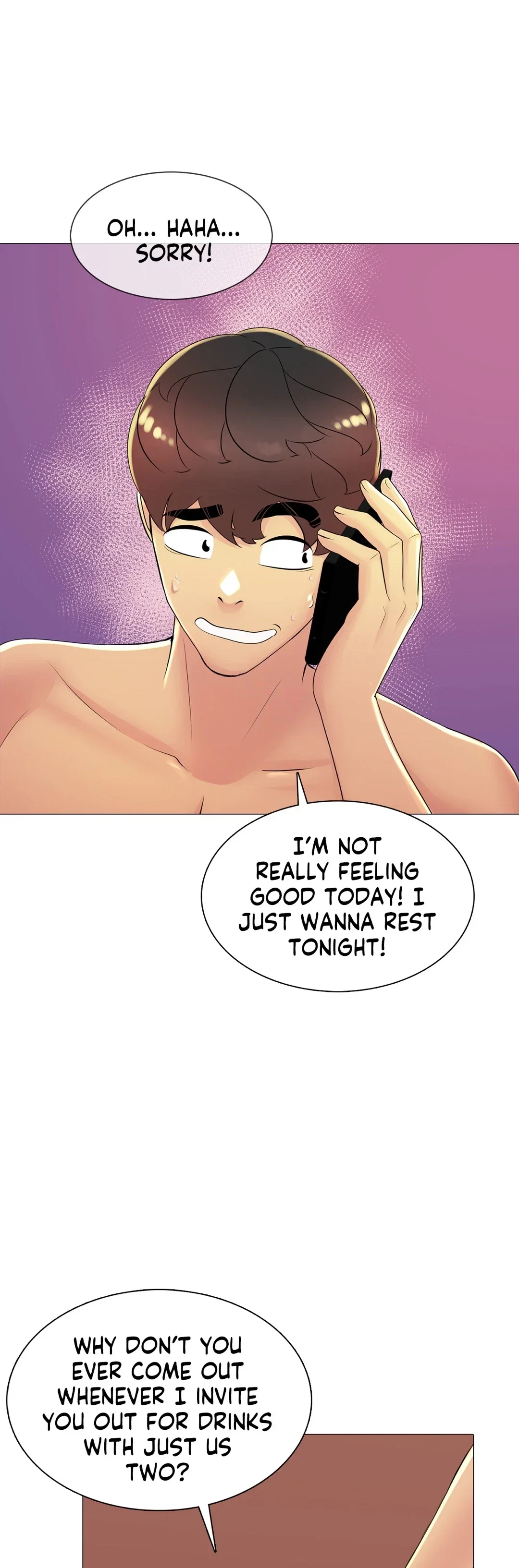 My Best Friend’s Girl Chapter 21 Page 12