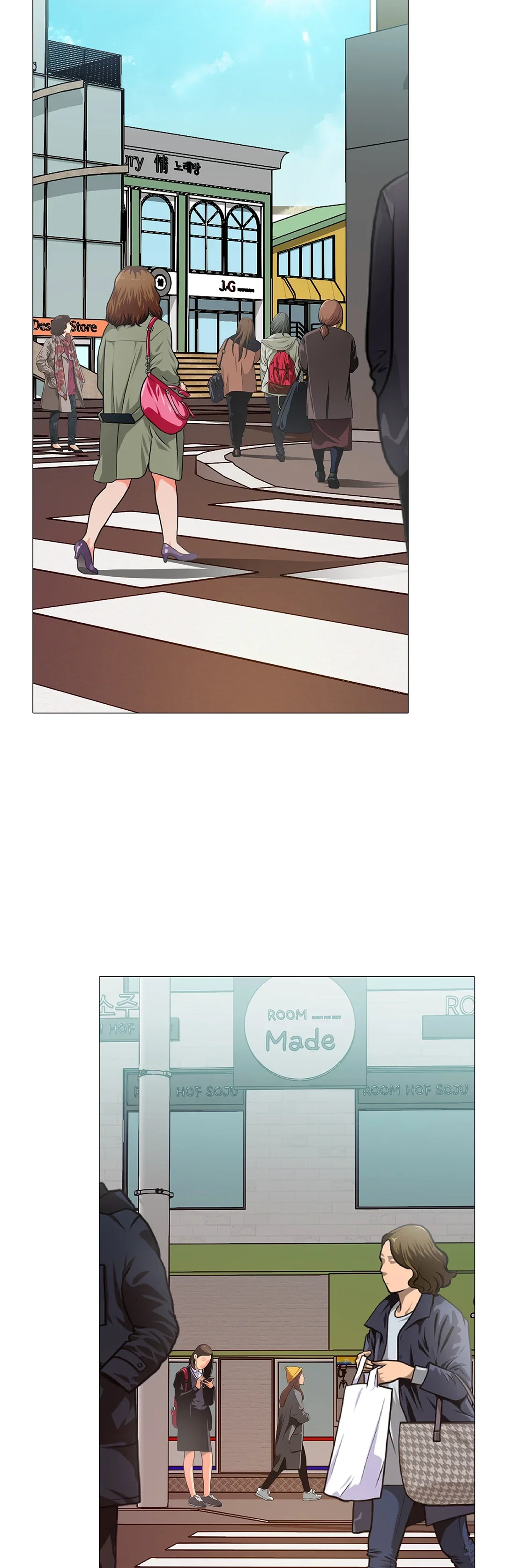 My Best Friend’s Girl Chapter 22 Page 36