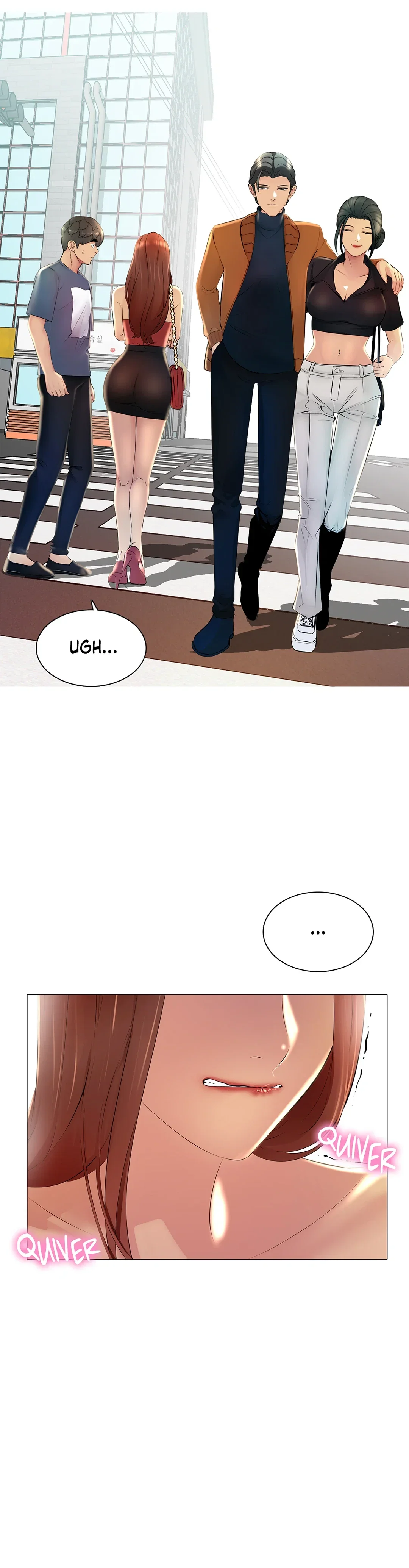 My Best Friend’s Girl Chapter 23 Page 17