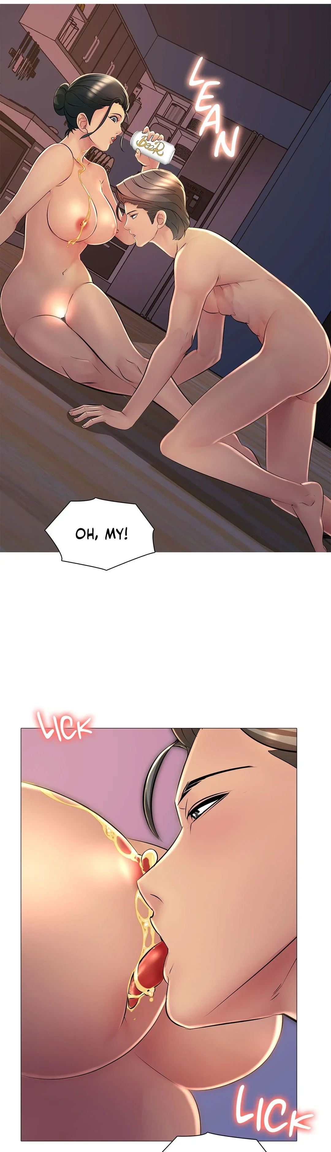 My Best Friend’s Girl Chapter 25 Page 7