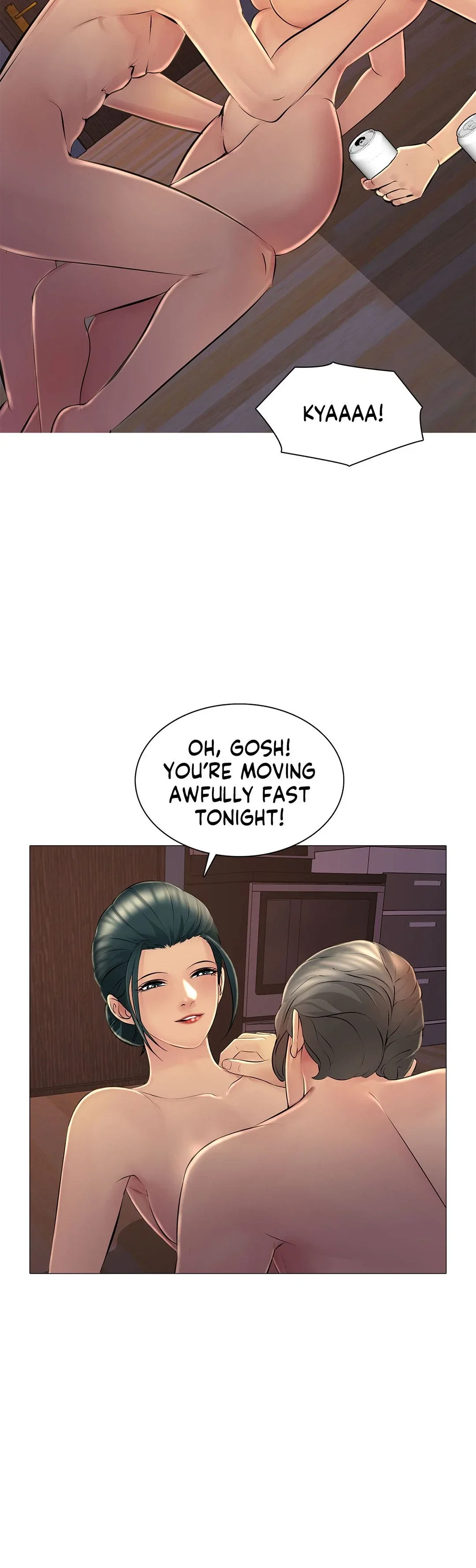 My Best Friend’s Girl Chapter 25 Page 12