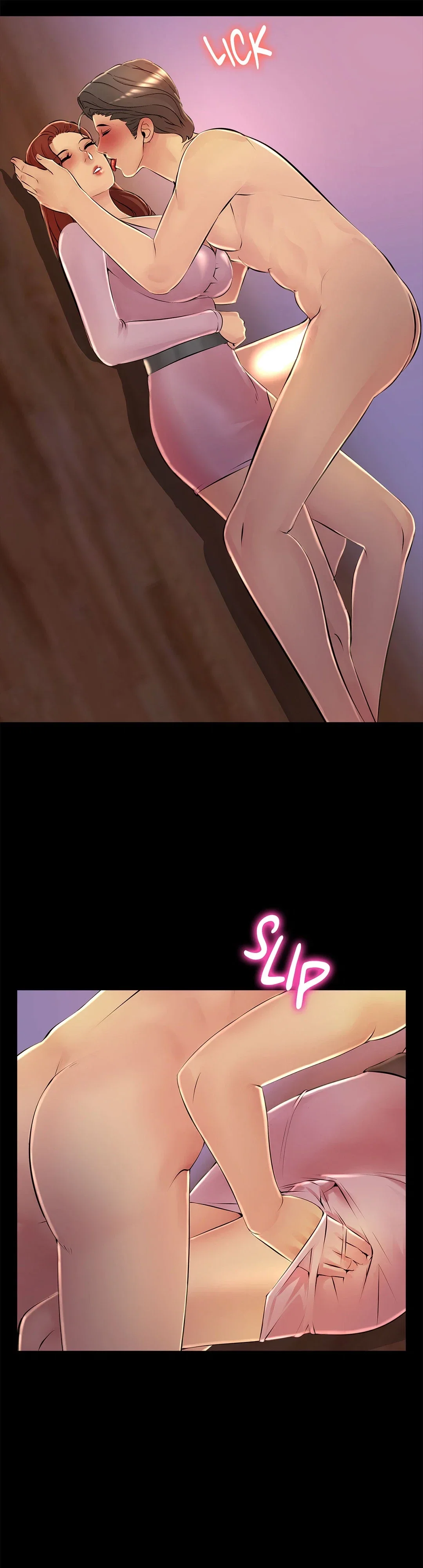 My Best Friend’s Girl Chapter 26 Page 25