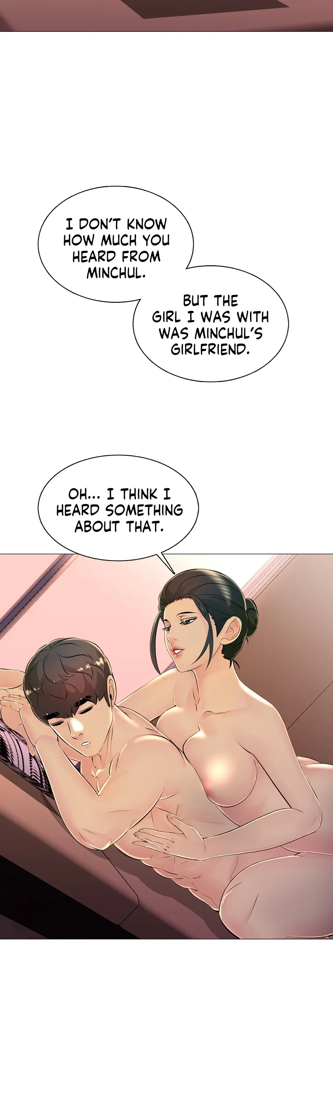 My Best Friend’s Girl Chapter 30 Page 22
