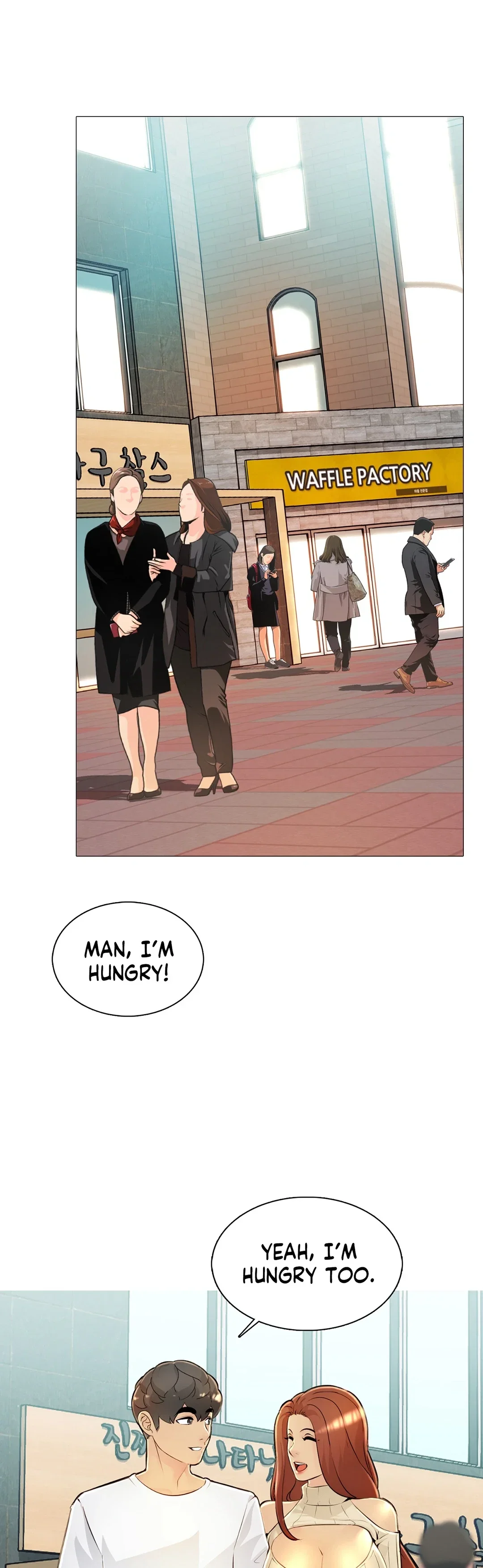 My Best Friend’s Girl Chapter 32 Page 4