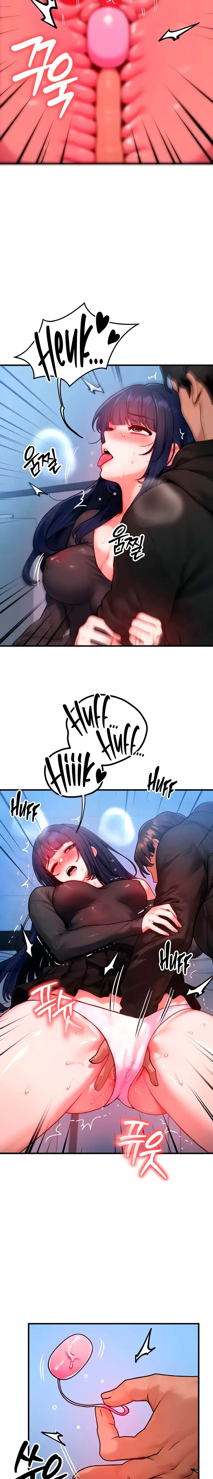 My Body Got Switched Chapter 45 Page 17