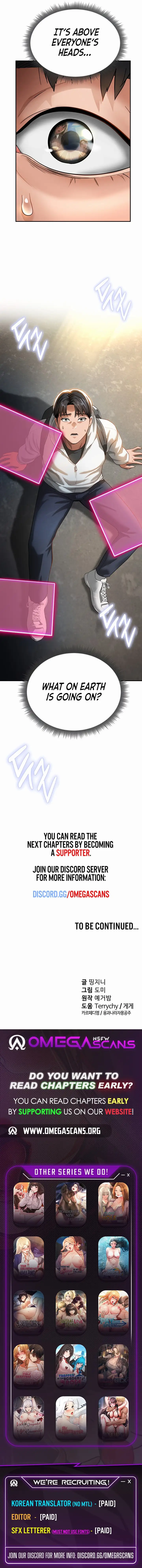 My Eyes Now See Desire Chapter 1 Page 14