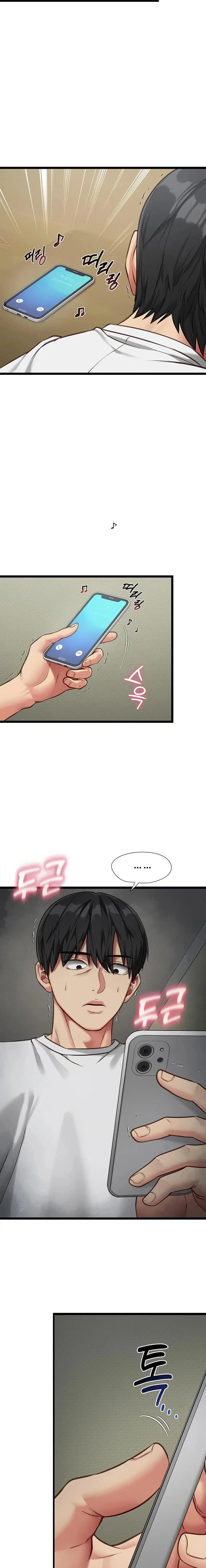 My Girlfriend Was Already Fully Trained Chapter 3 Page 4