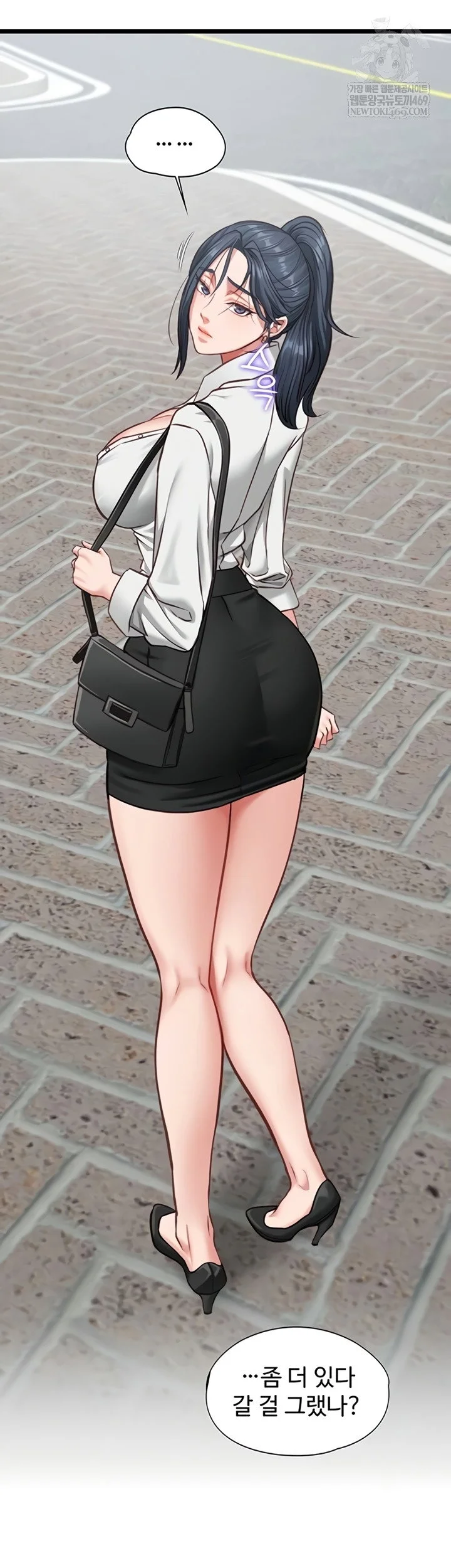 My Girlfriend Was Already Fully Trained Chapter 7 Page 38