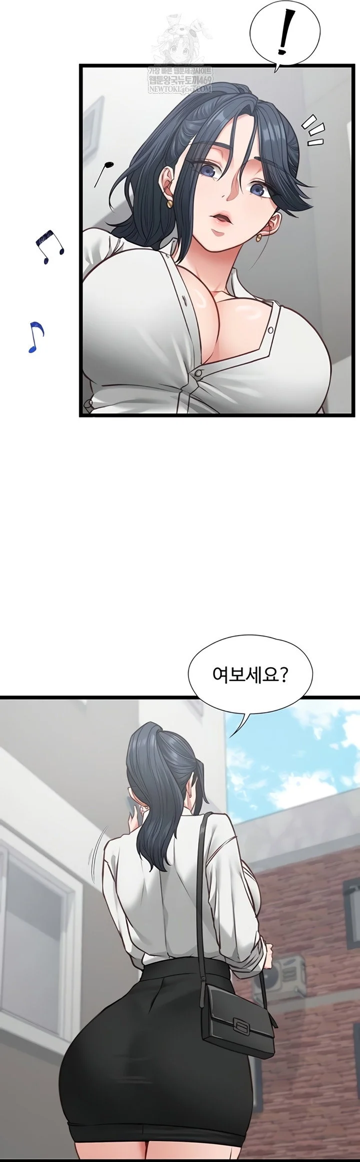 My Girlfriend Was Already Fully Trained Chapter 7 Page 41