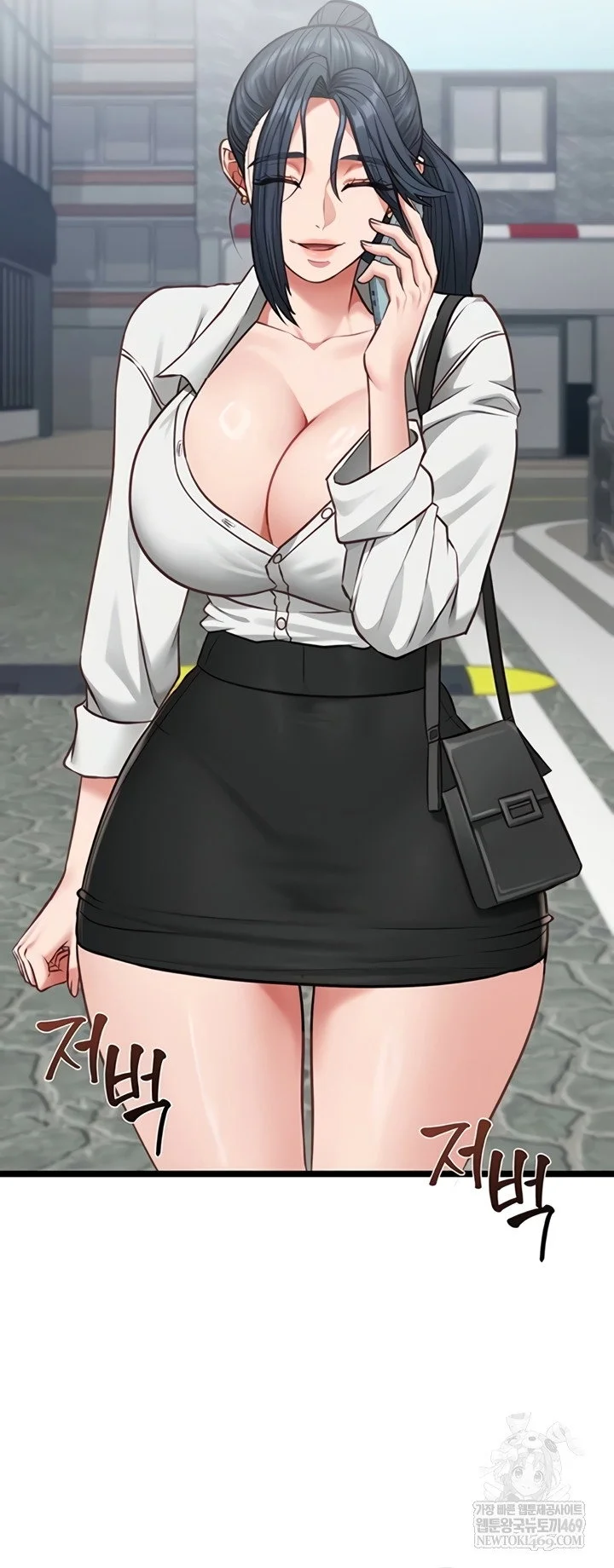 My Girlfriend Was Already Fully Trained Chapter 7 Page 43