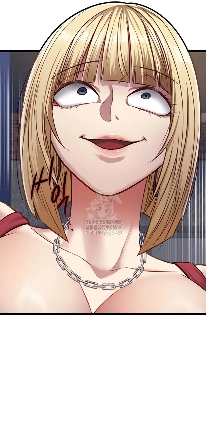 My Girlfriend Was Already Fully Trained Chapter 8 Page 48