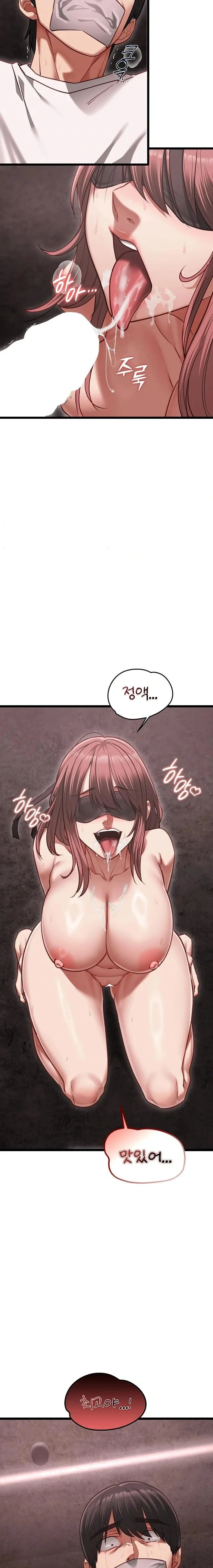 My Girlfriend Was Already Fully Trained Chapter 11 Page 21