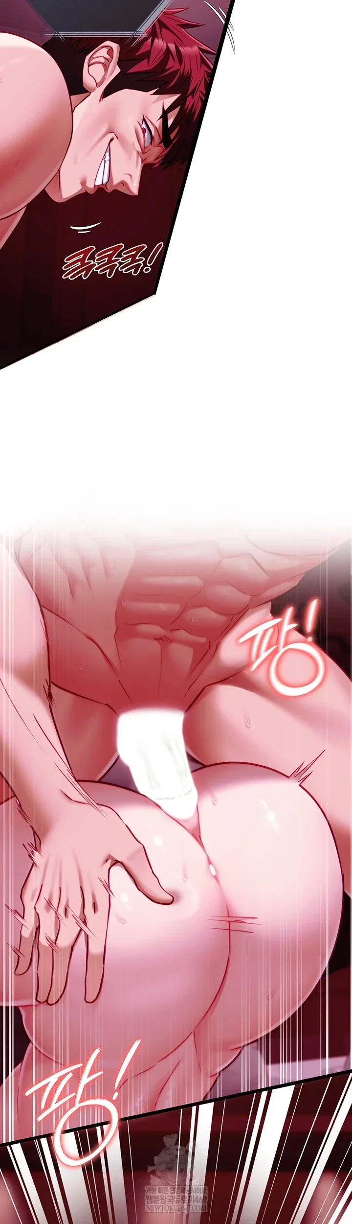 My Girlfriend Was Already Fully Trained Chapter 17 Page 31