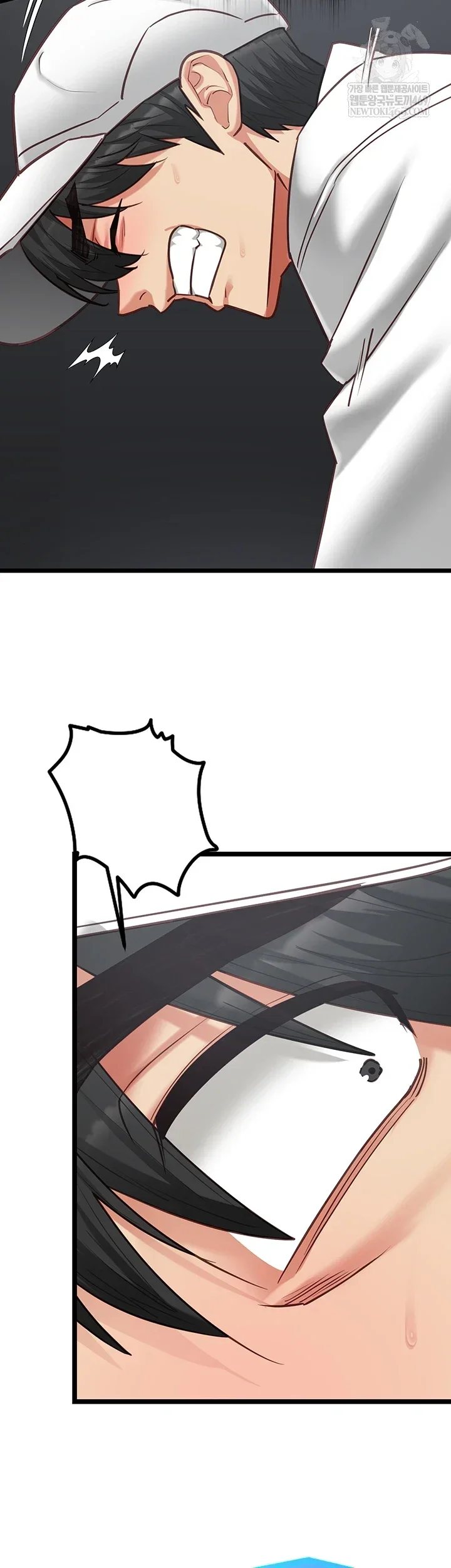 My Girlfriend Was Already Fully Trained Chapter 17 Page 49