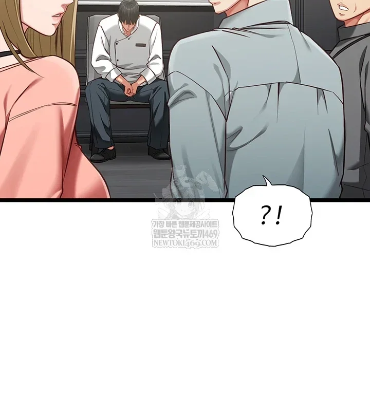 My Girlfriend Was Already Fully Trained Chapter 18 Page 35