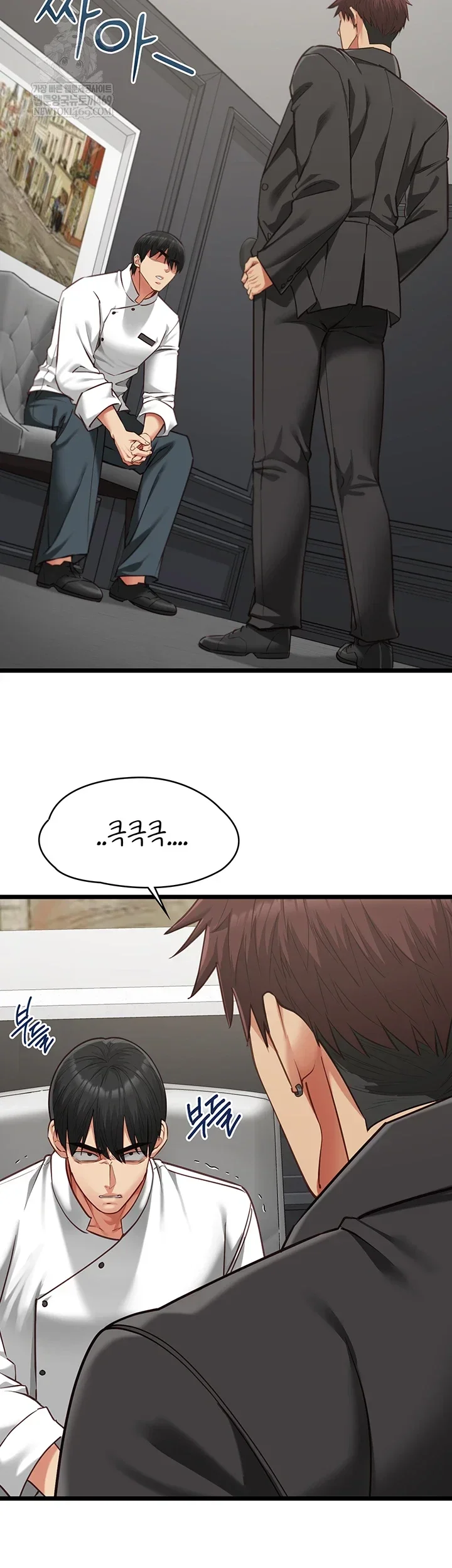 My Girlfriend Was Already Fully Trained Chapter 18 Page 44