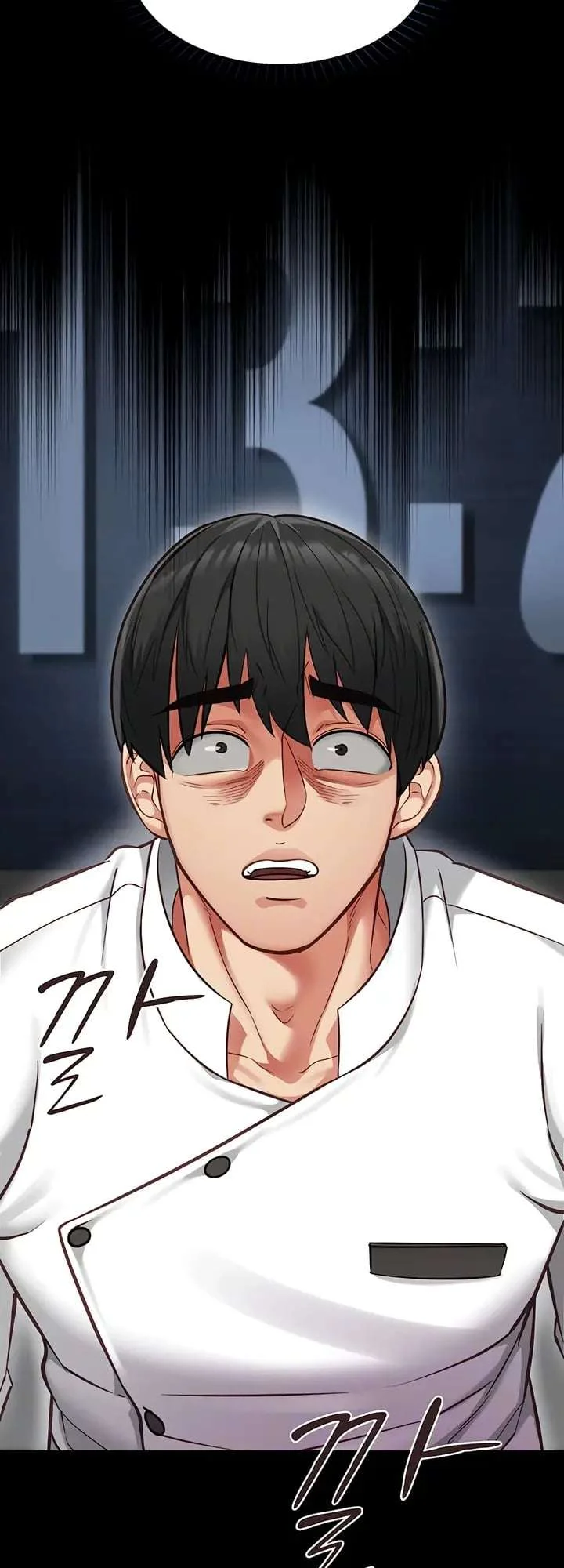 My Girlfriend Was Already Fully Trained Chapter 21 Page 2
