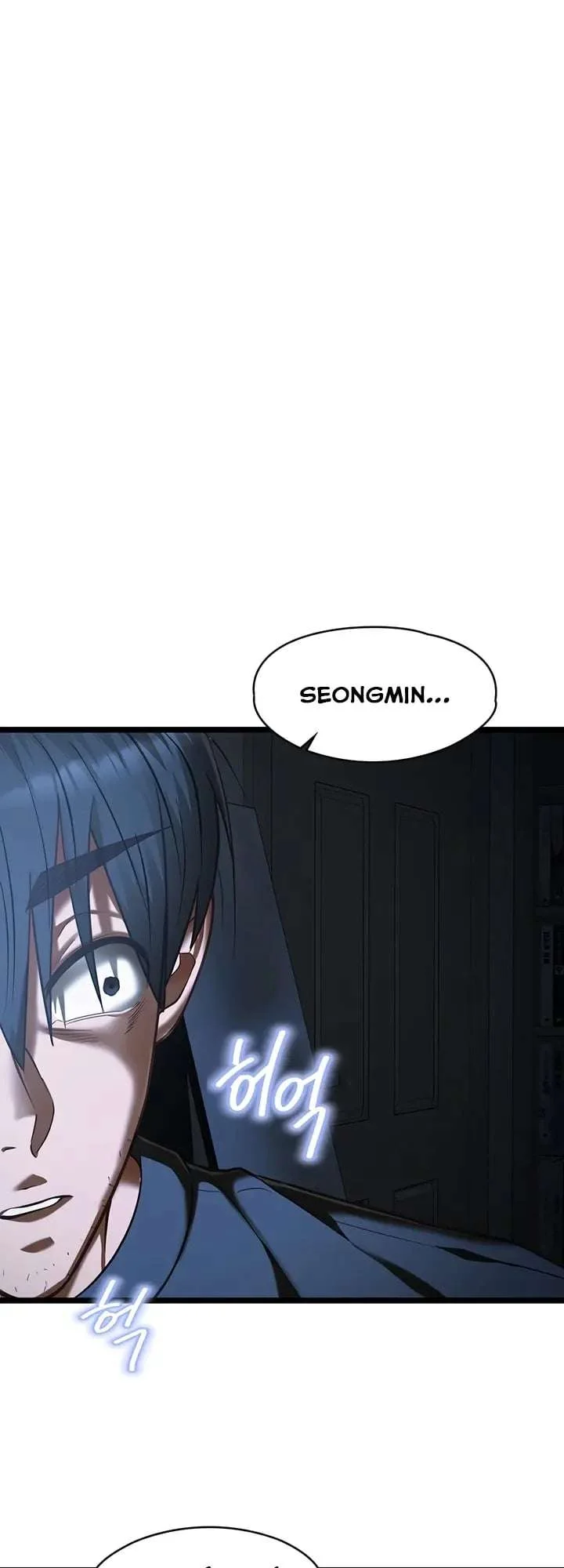My Girlfriend Was Already Fully Trained Chapter 21 Page 20