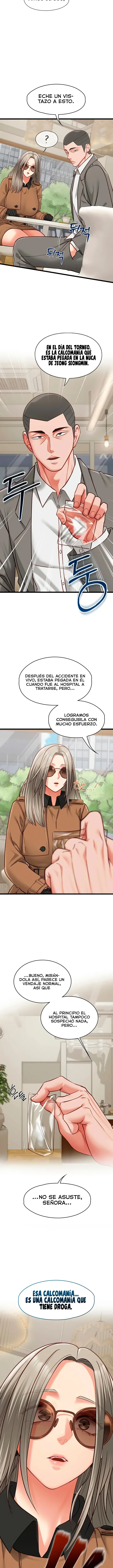 My Girlfriend Was Already Fully Trained Chapter 23 Page 7