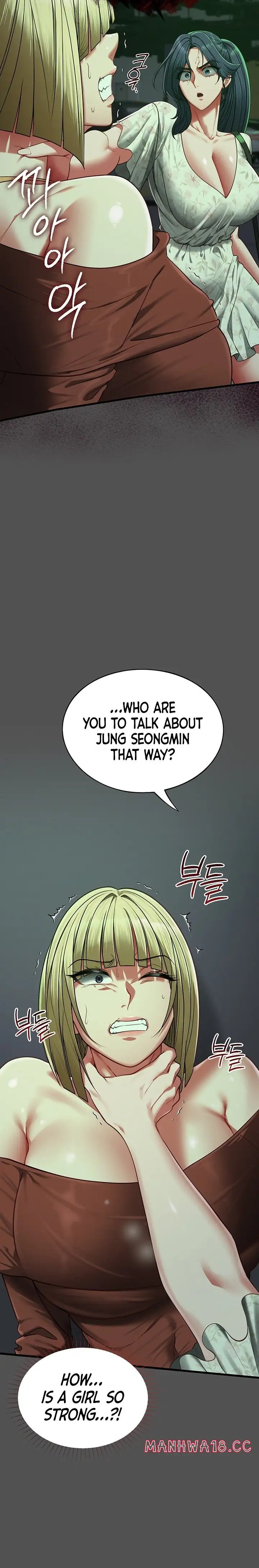 My Girlfriend Was Already Fully Trained (Raw) Chapter 41 Page 6