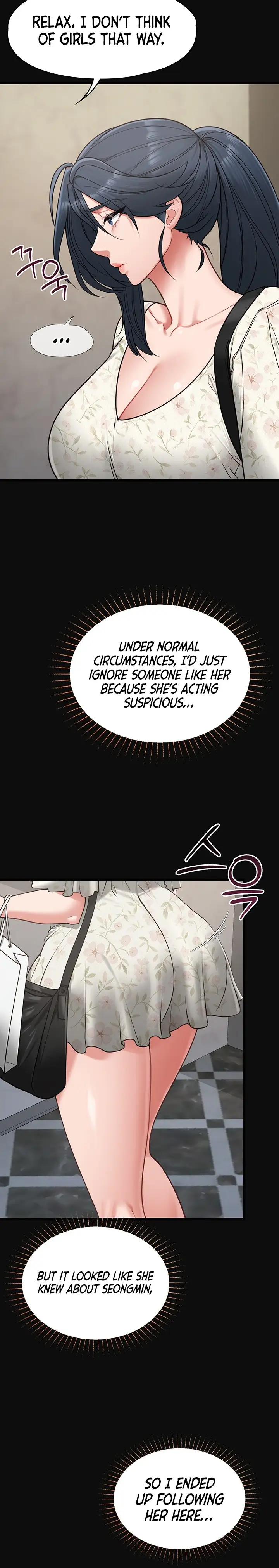 My Girlfriend Was Already Fully Trained (Raw) Chapter 41 Page 15